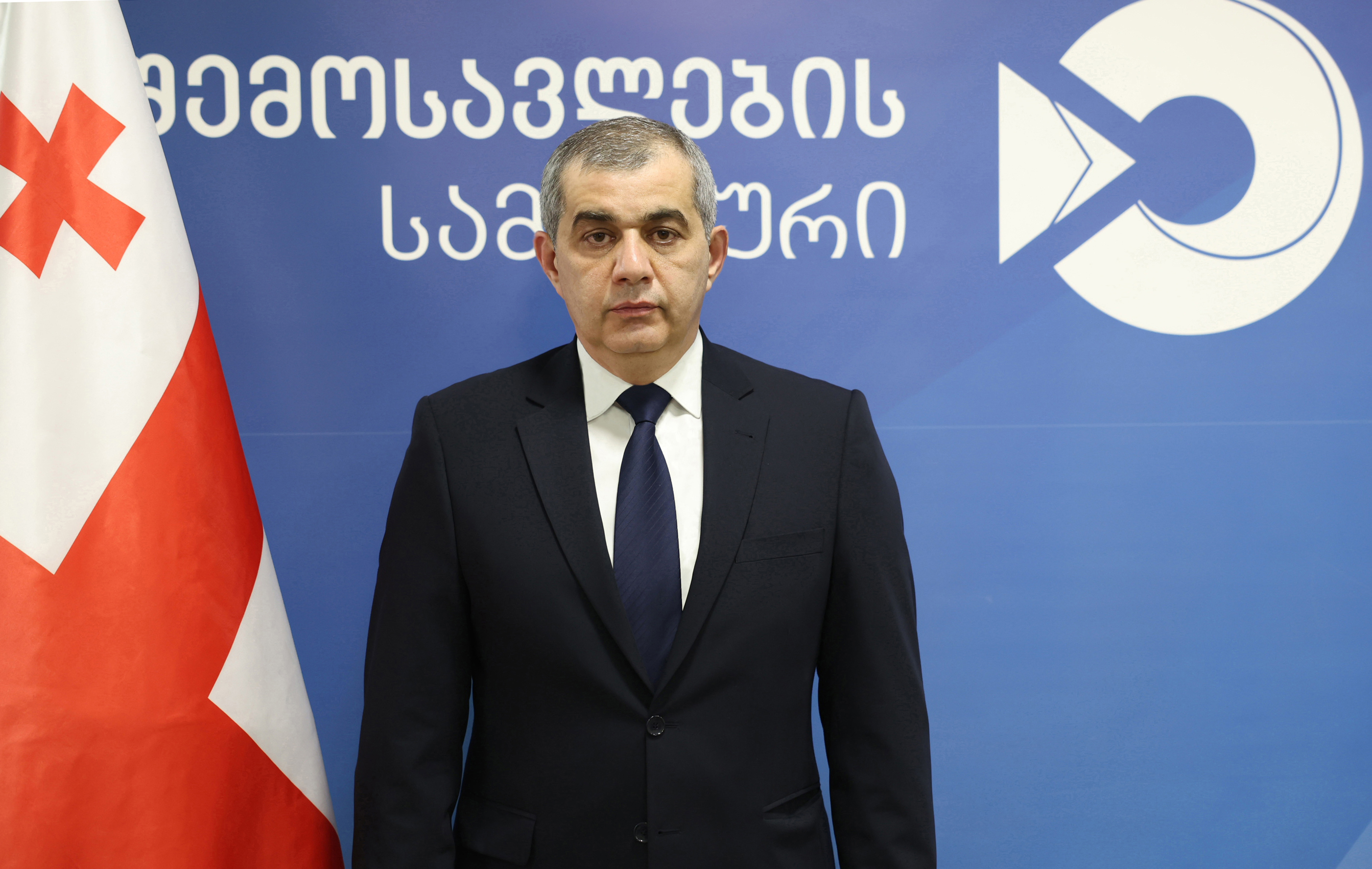 Mikheil Maghlakelidze