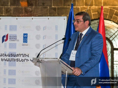 The Armenian State Revenue Committee has a new Development Strategy until 2024