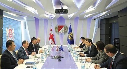 IMF launches new project in Georgia